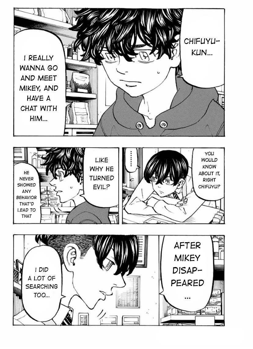 Page 6 of Chapter 197