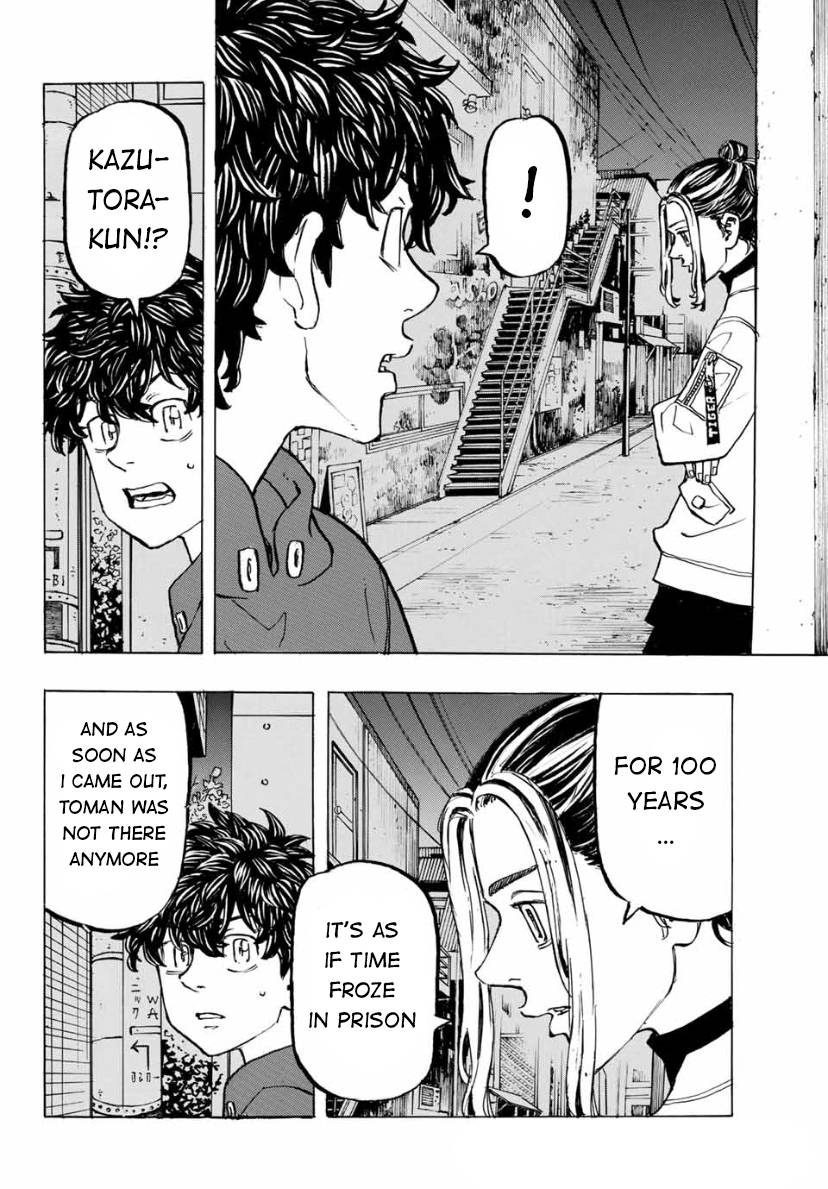 Page 12 of Chapter 197