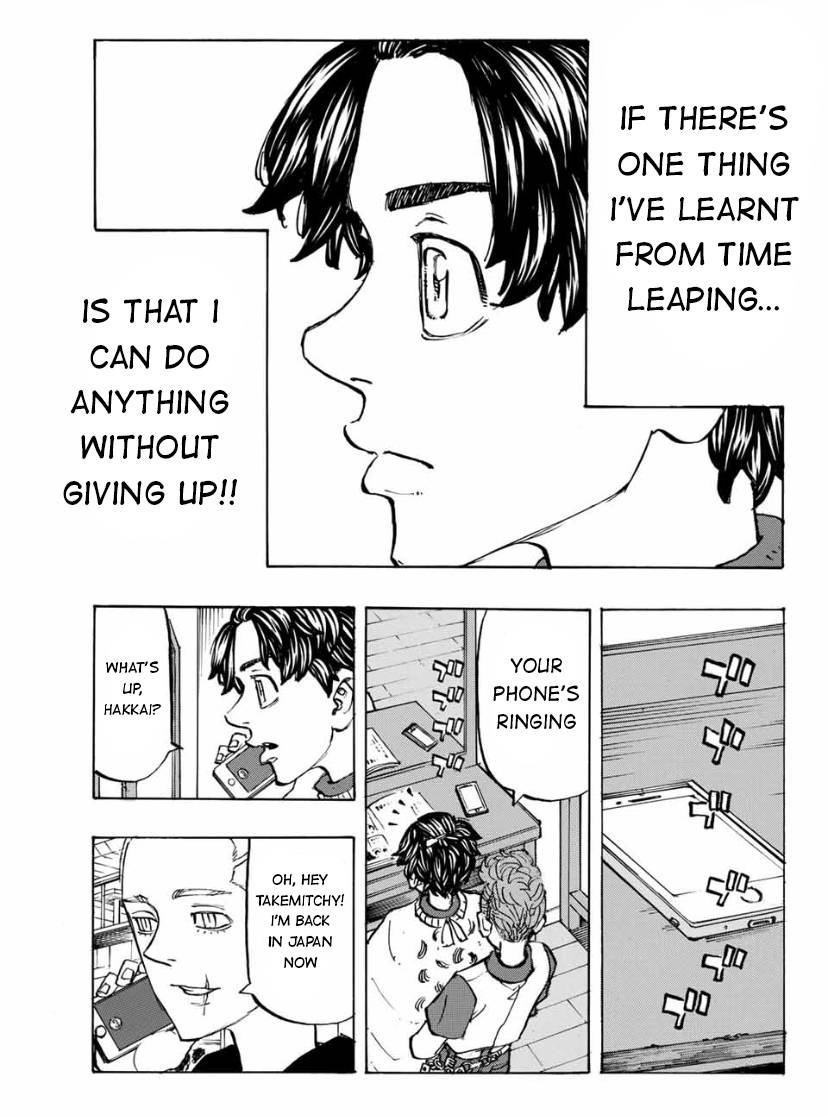 Page 19 of Chapter 197