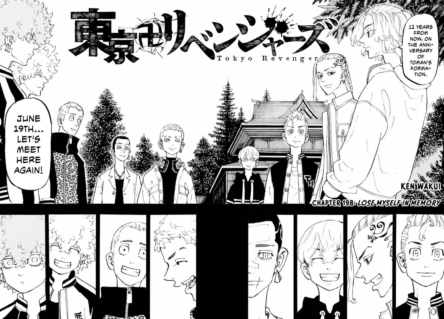 Page 3 of Chapter 198