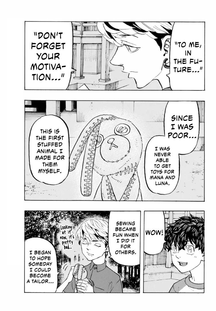 Page 9 of Chapter 198