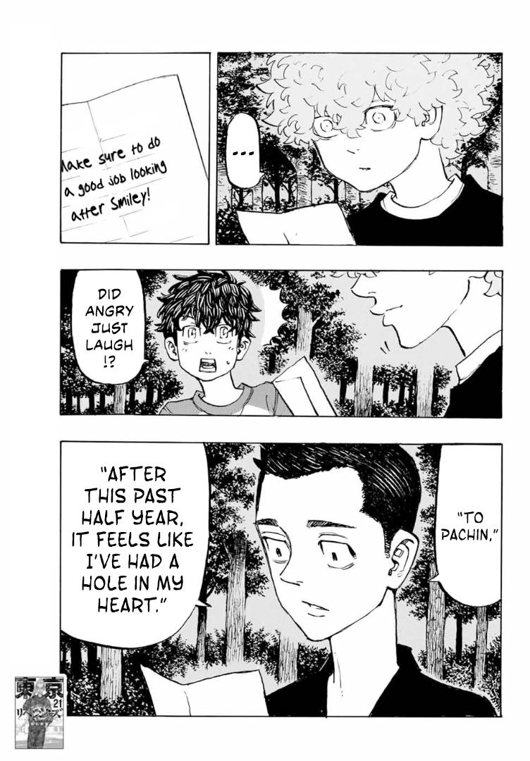 Page 11 of Chapter 198