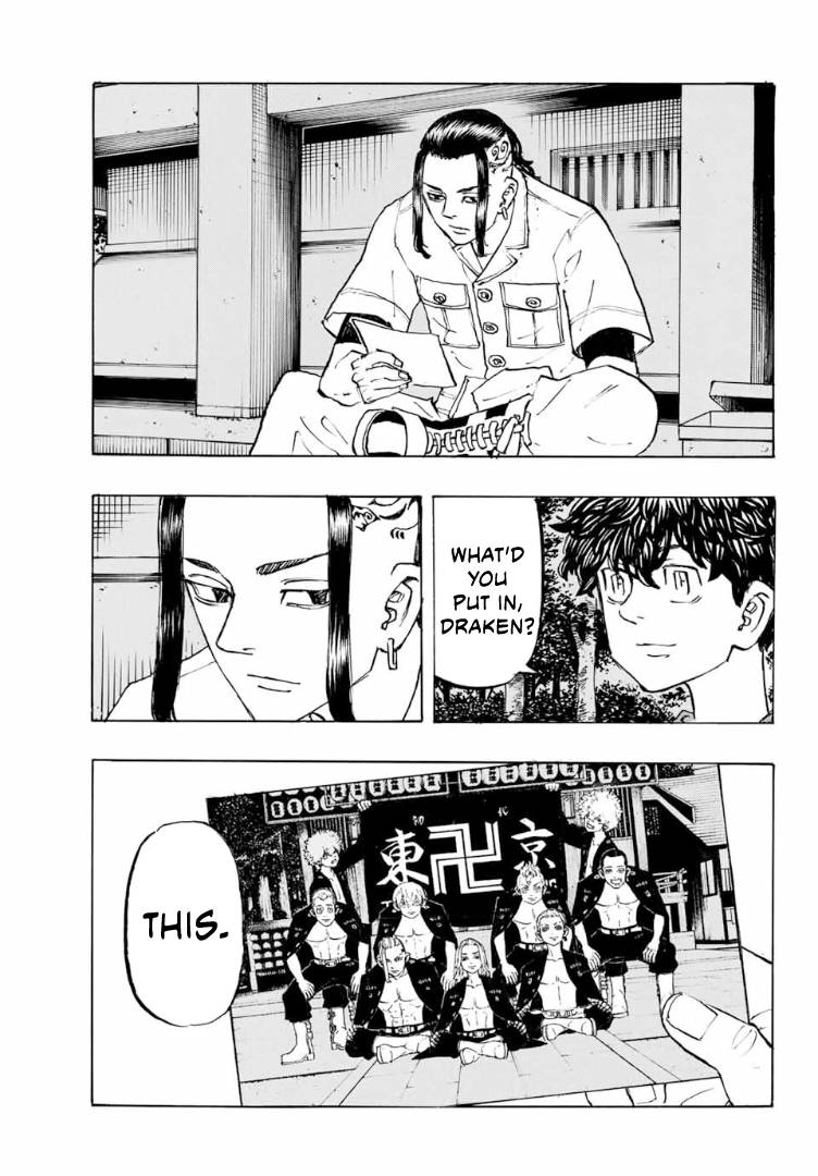 Page 13 of Chapter 198