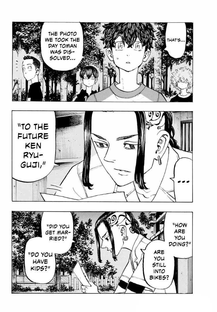 Page 14 of Chapter 198