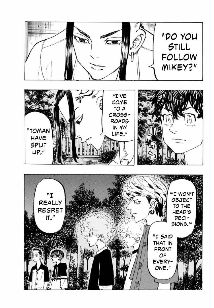 Page 15 of Chapter 198