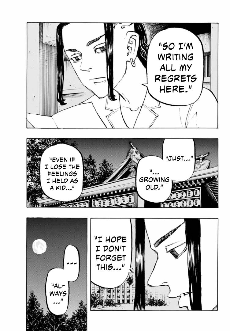 Page 17 of Chapter 198