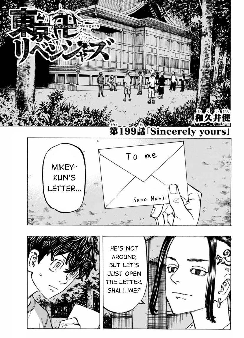 Page 1 of Chapter 199