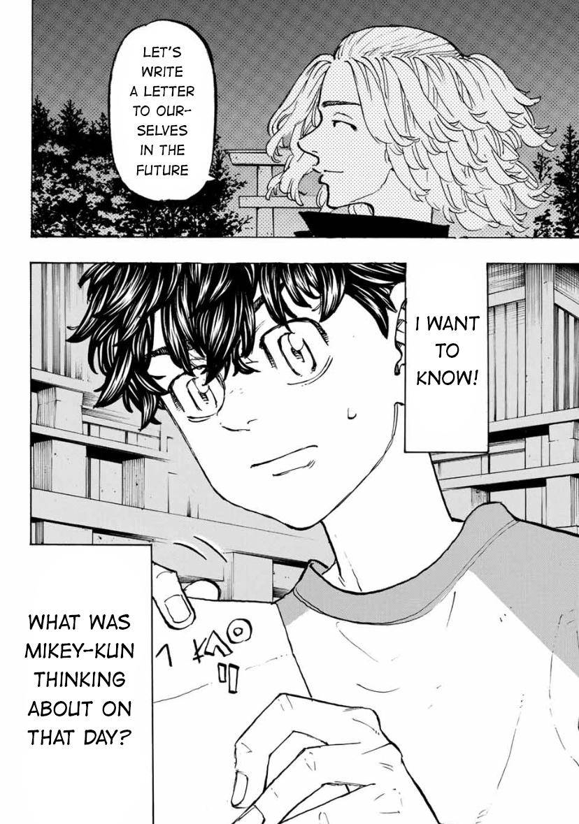 Page 2 of Chapter 199