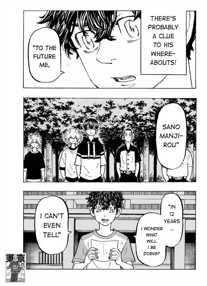 Page 3 of Chapter 199