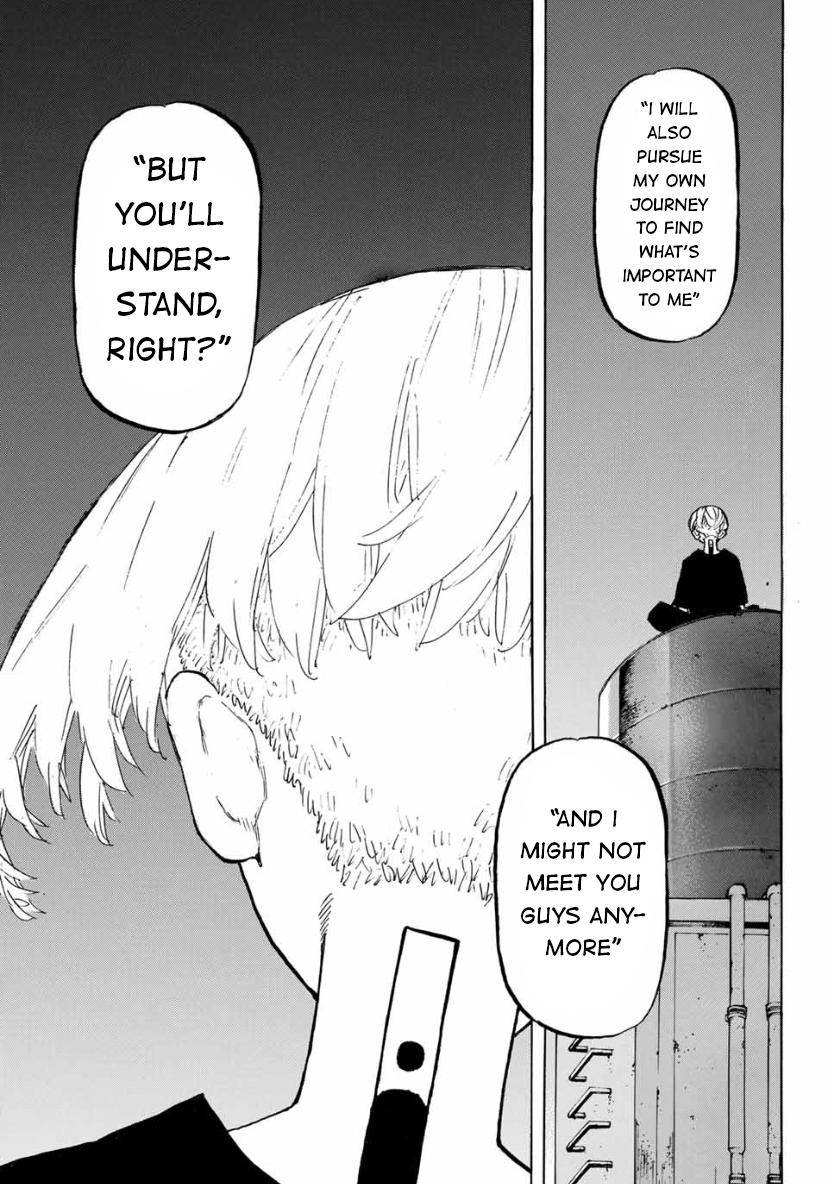 Page 7 of Chapter 199