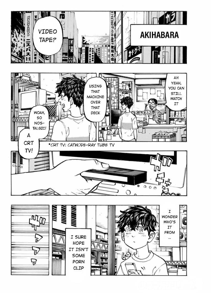 Page 15 of Chapter 199