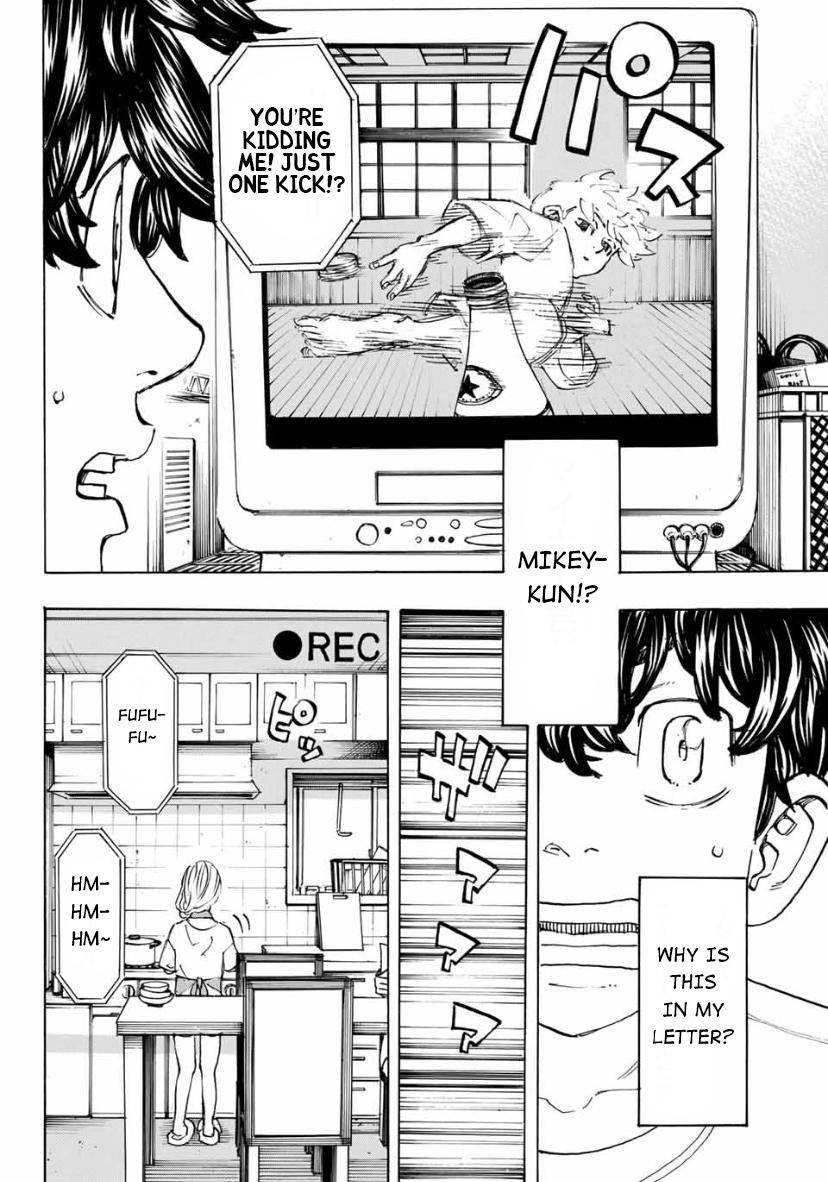 Page 17 of Chapter 199
