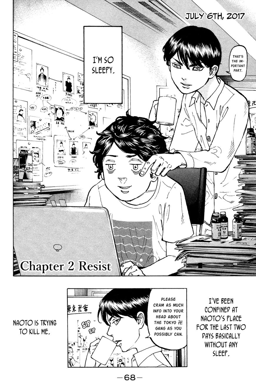 Page 3 of Chapter 2