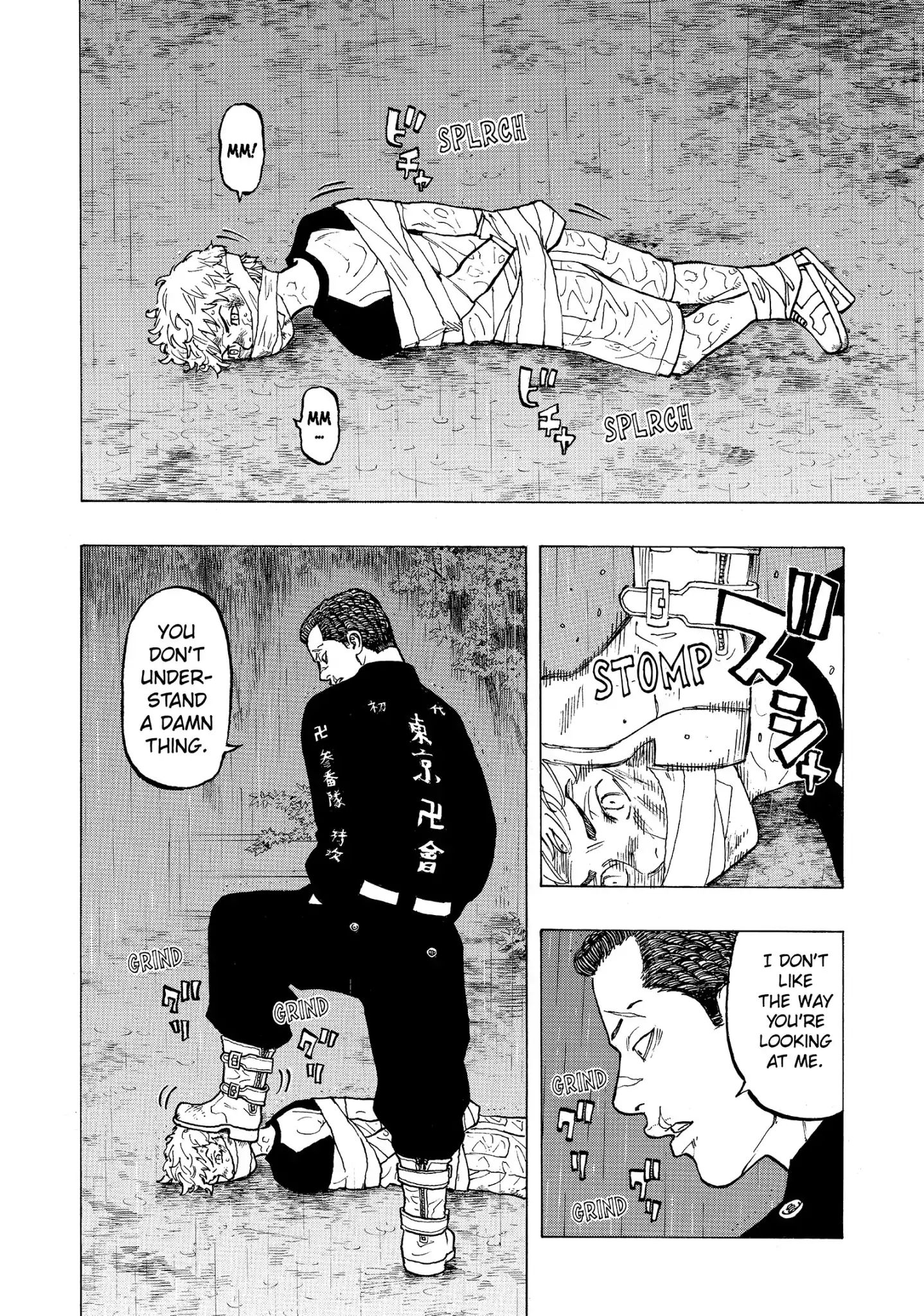 Page 6 of Chapter 20