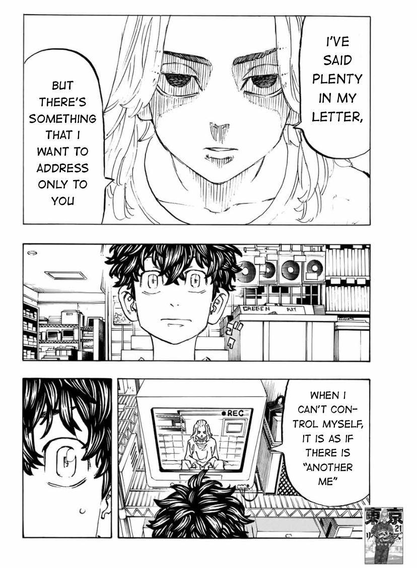 Page 2 of Chapter 200