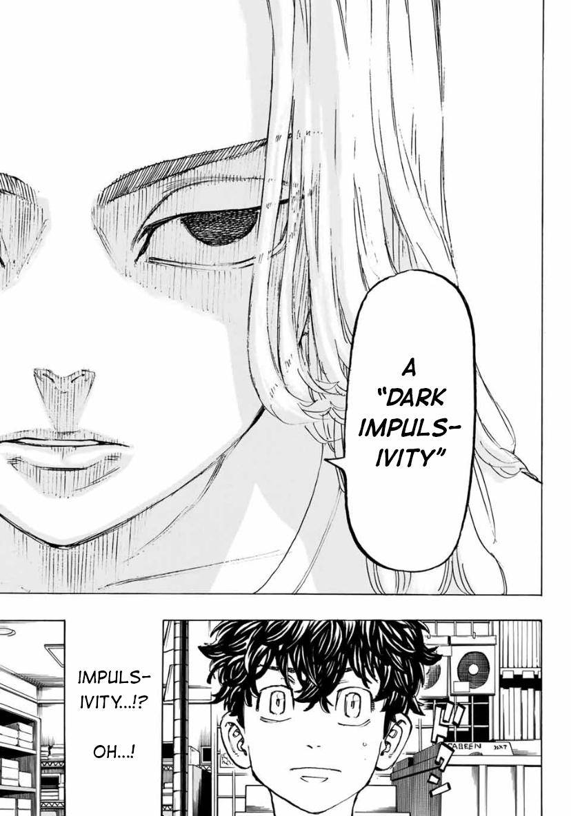 Page 3 of Chapter 200