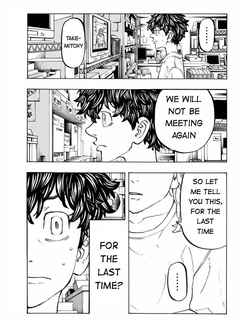 Page 7 of Chapter 200