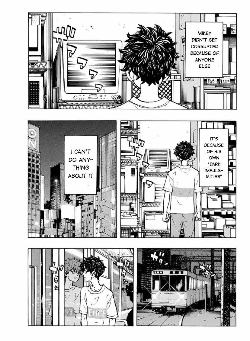 Page 9 of Chapter 200