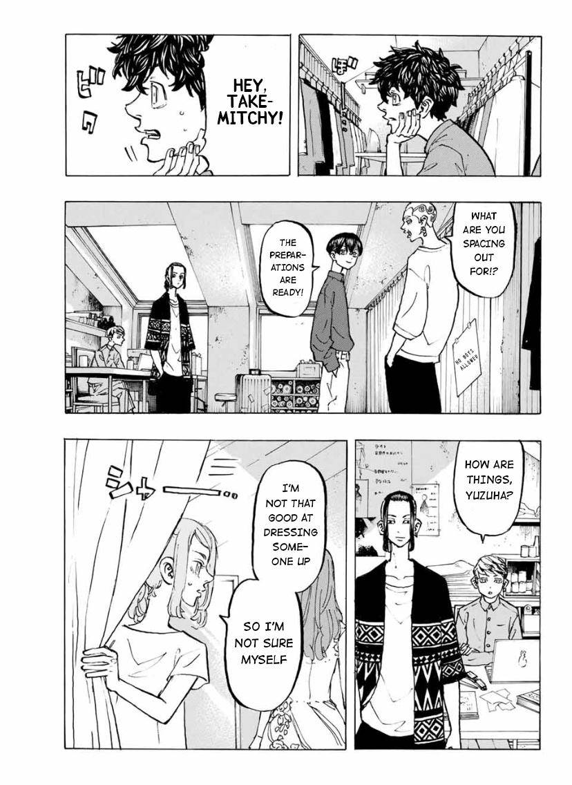 Page 13 of Chapter 200