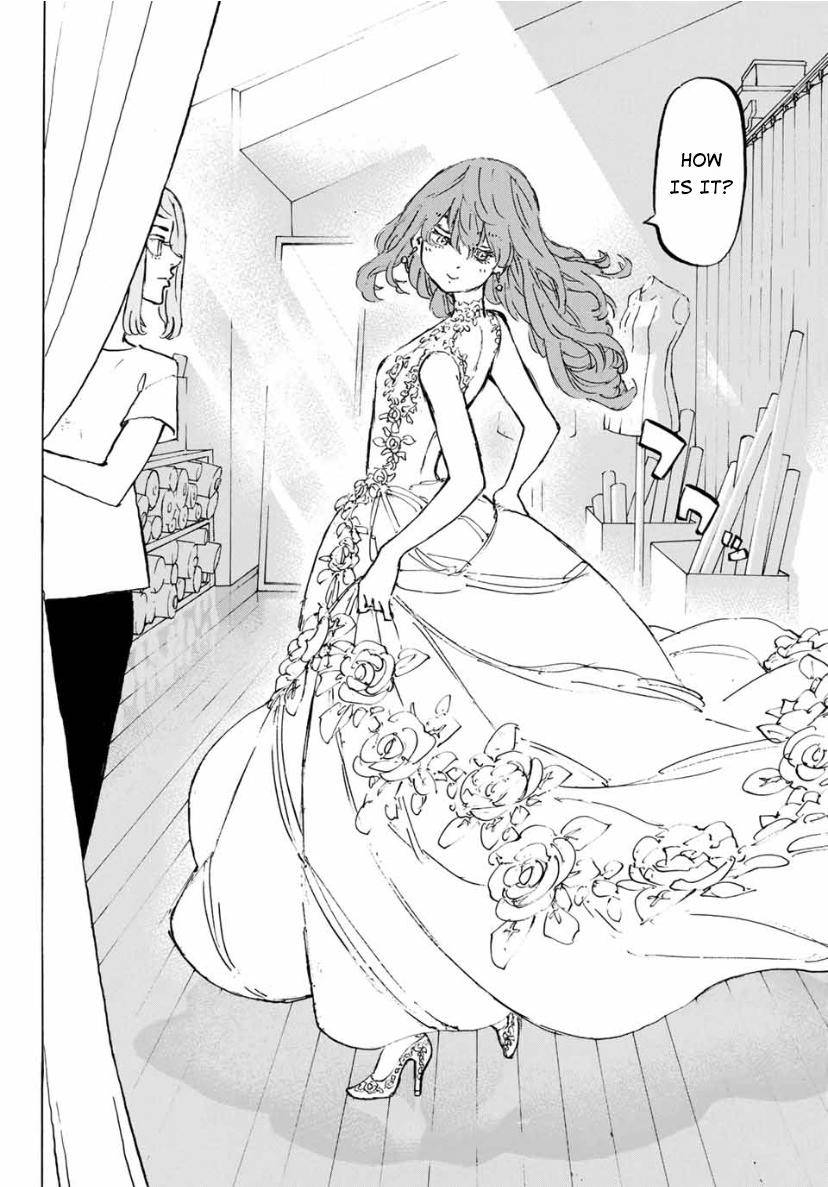 Page 14 of Chapter 200