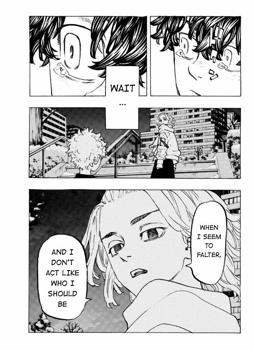 Page 17 of Chapter 200
