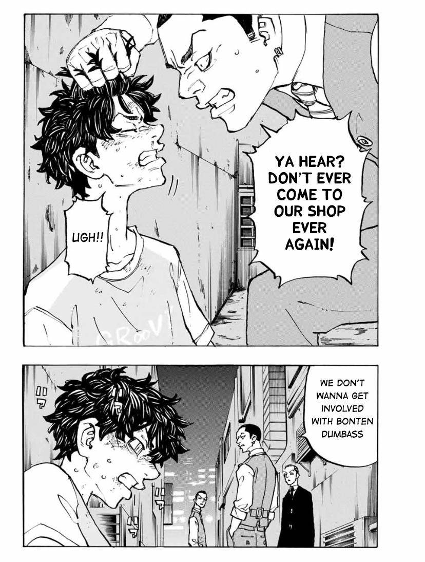 Page 3 of Chapter 201