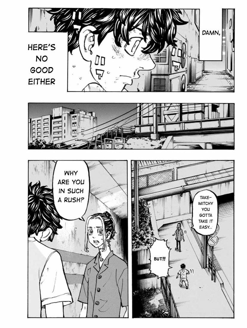 Page 4 of Chapter 201