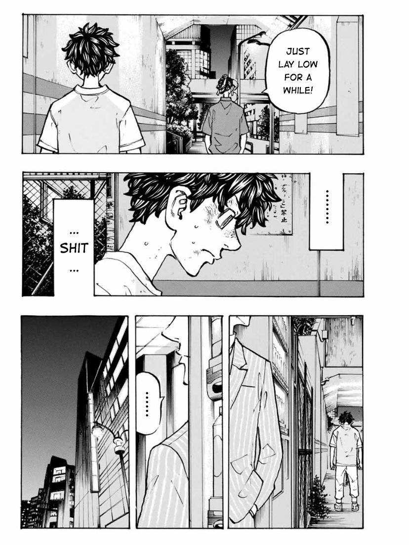 Page 7 of Chapter 201