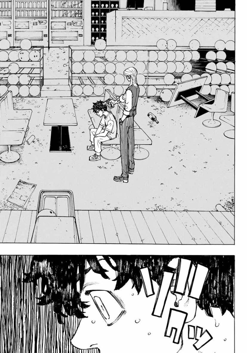 Page 12 of Chapter 201