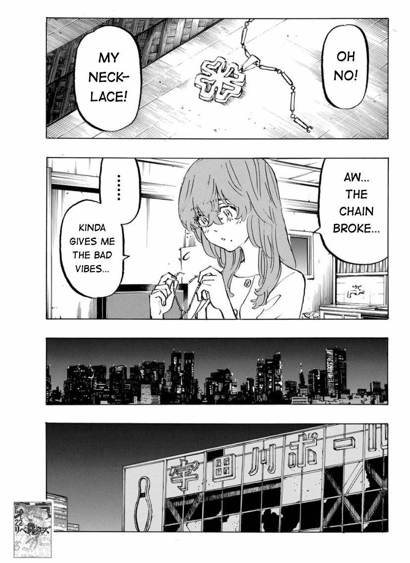 Page 3 of Chapter 202