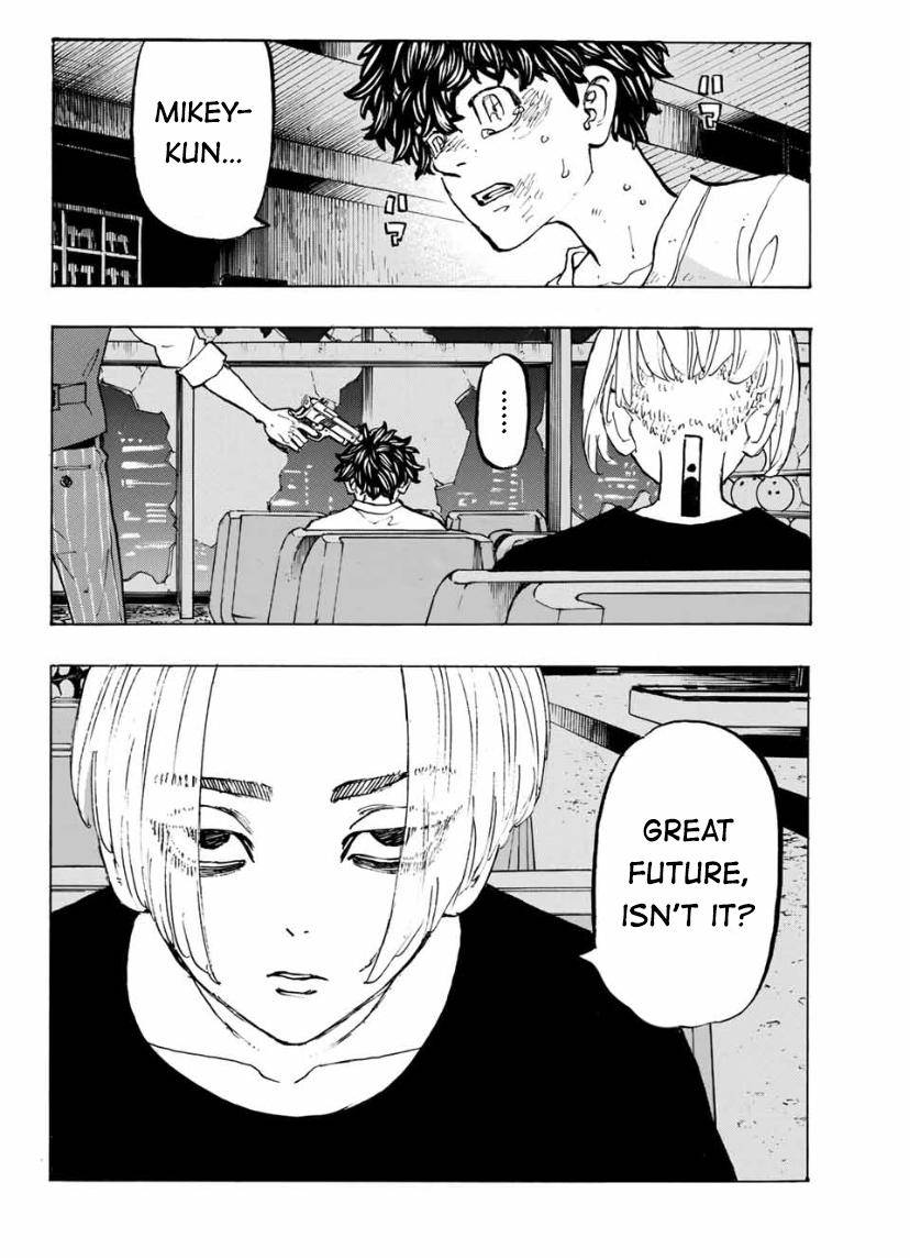 Page 4 of Chapter 202