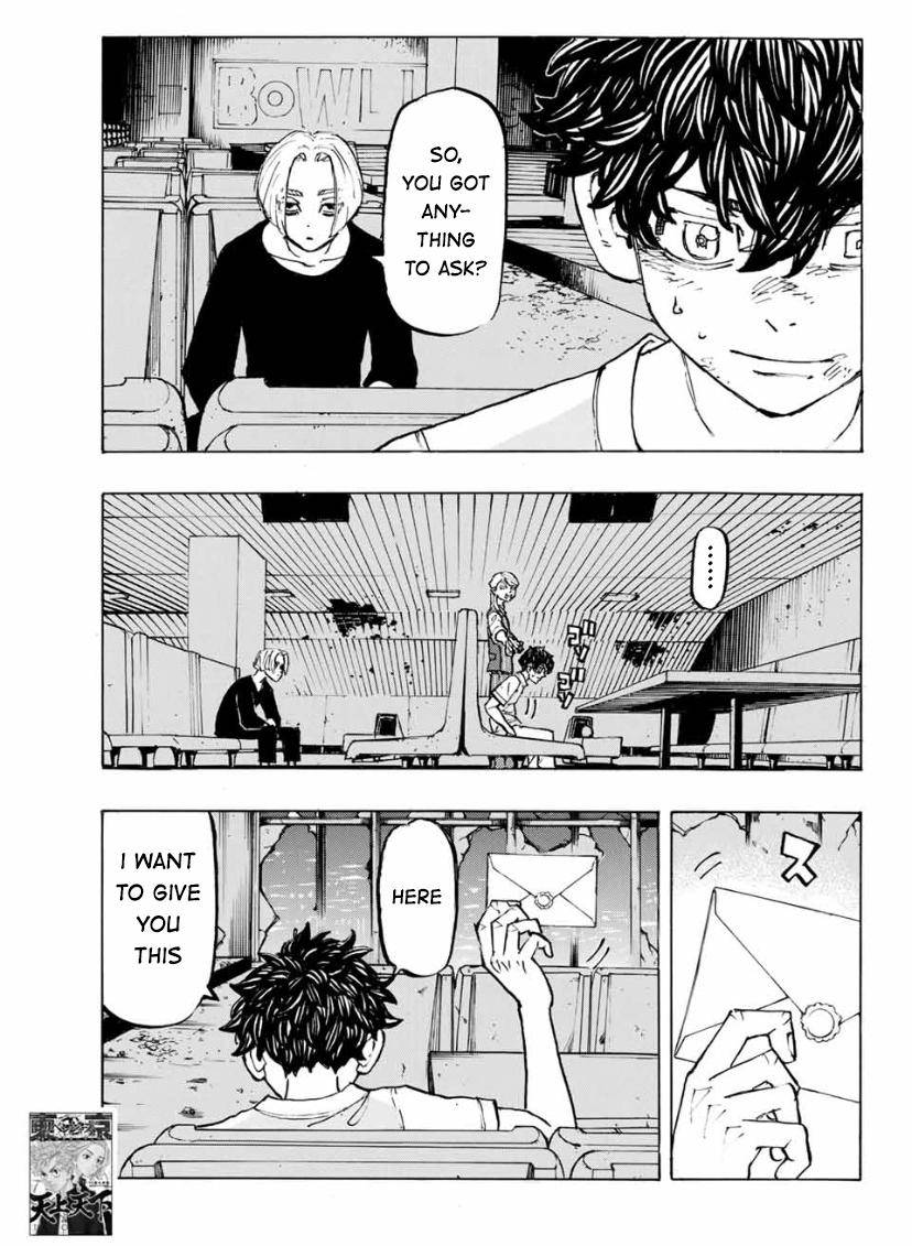 Page 5 of Chapter 202