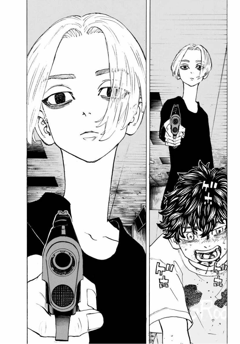 Page 16 of Chapter 202