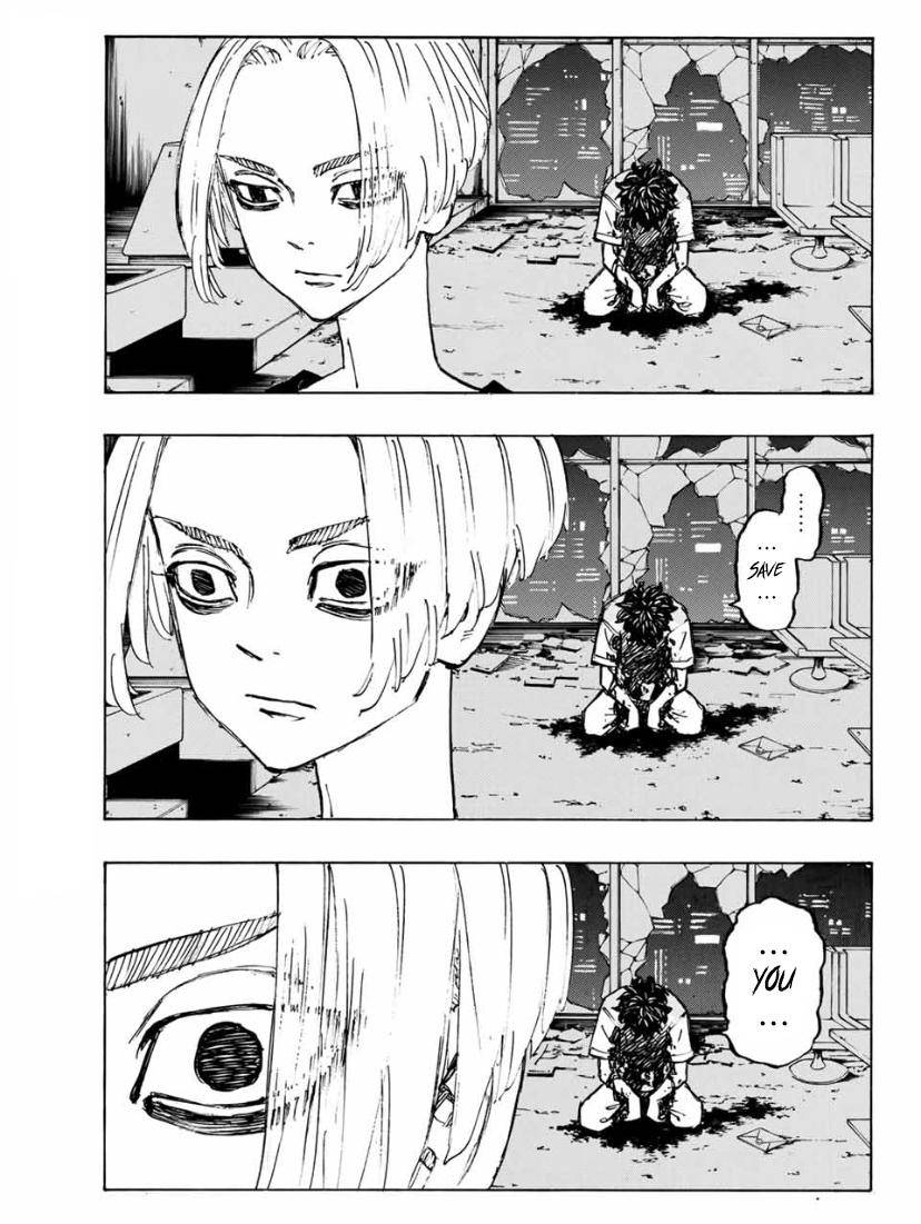 Page 4 of Chapter 203