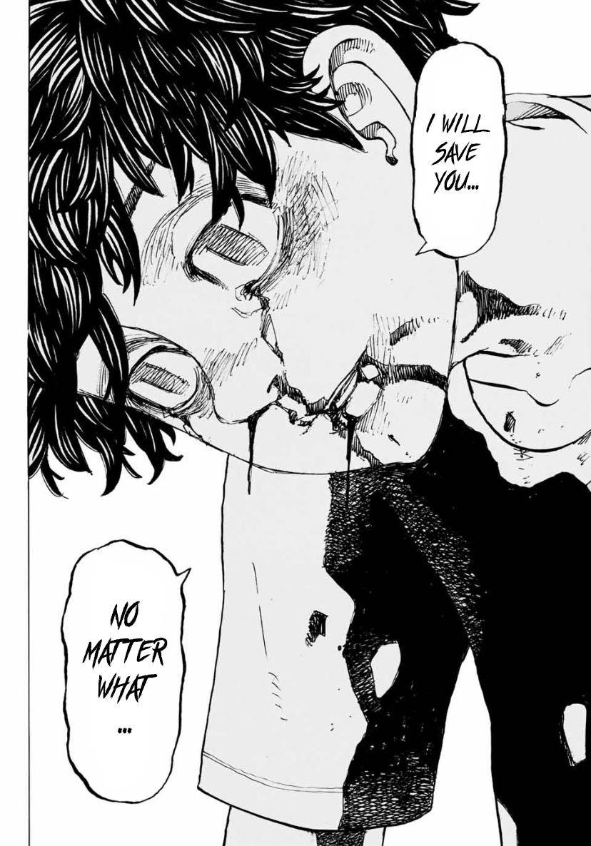 Page 5 of Chapter 203