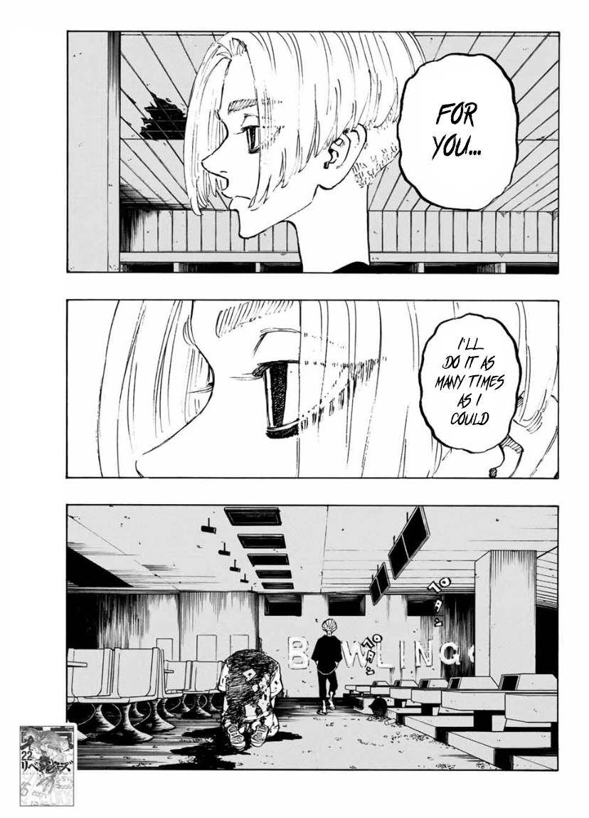 Page 6 of Chapter 203