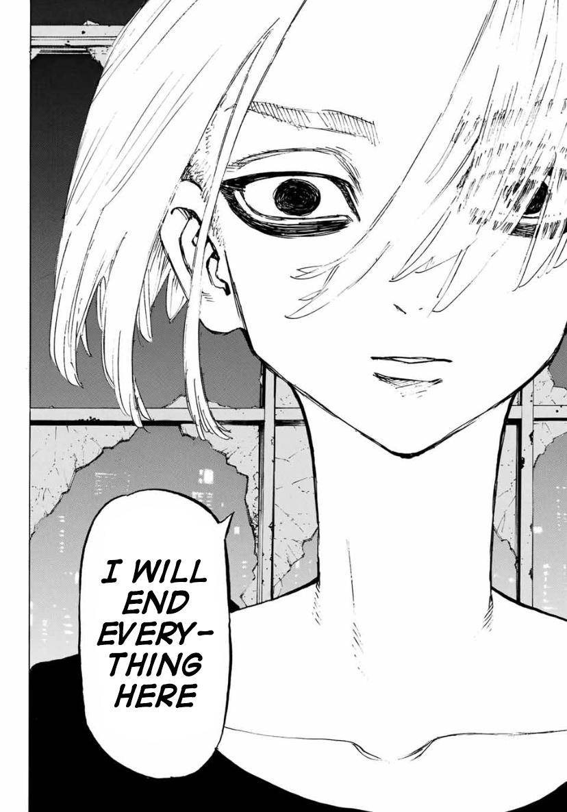 Page 7 of Chapter 203