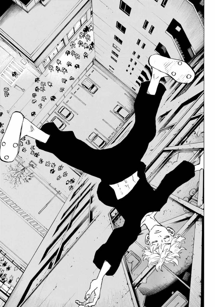 Page 14 of Chapter 203