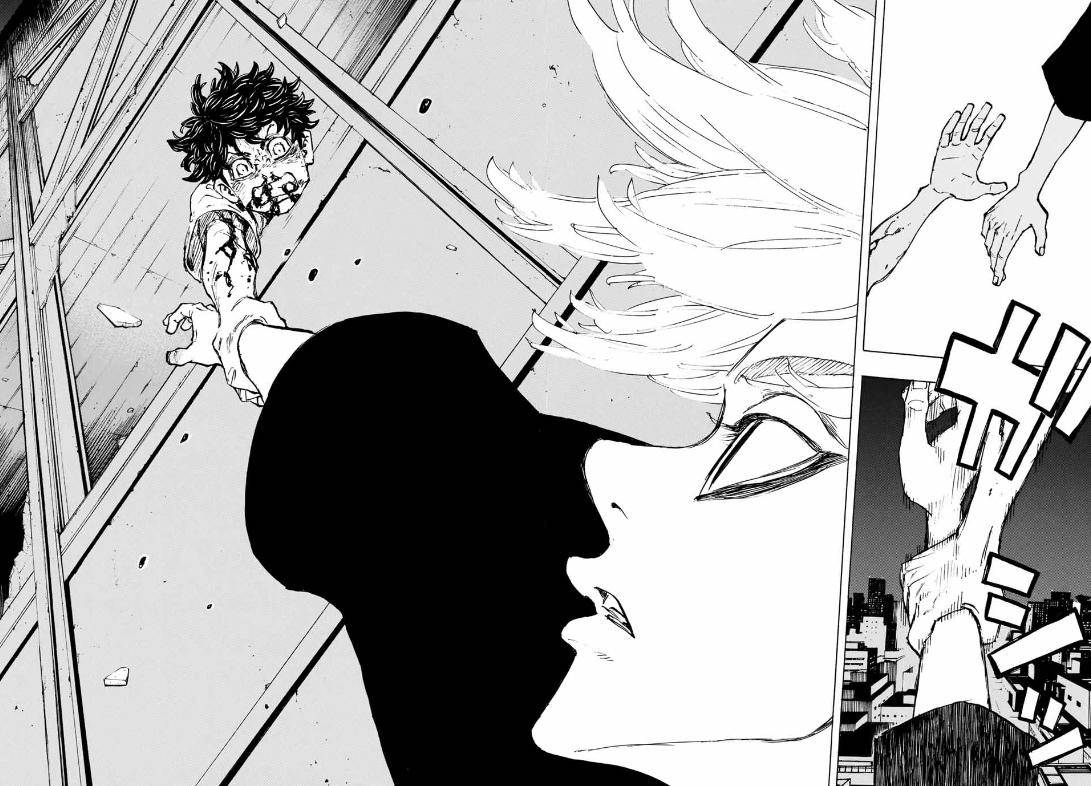 Page 15 of Chapter 203