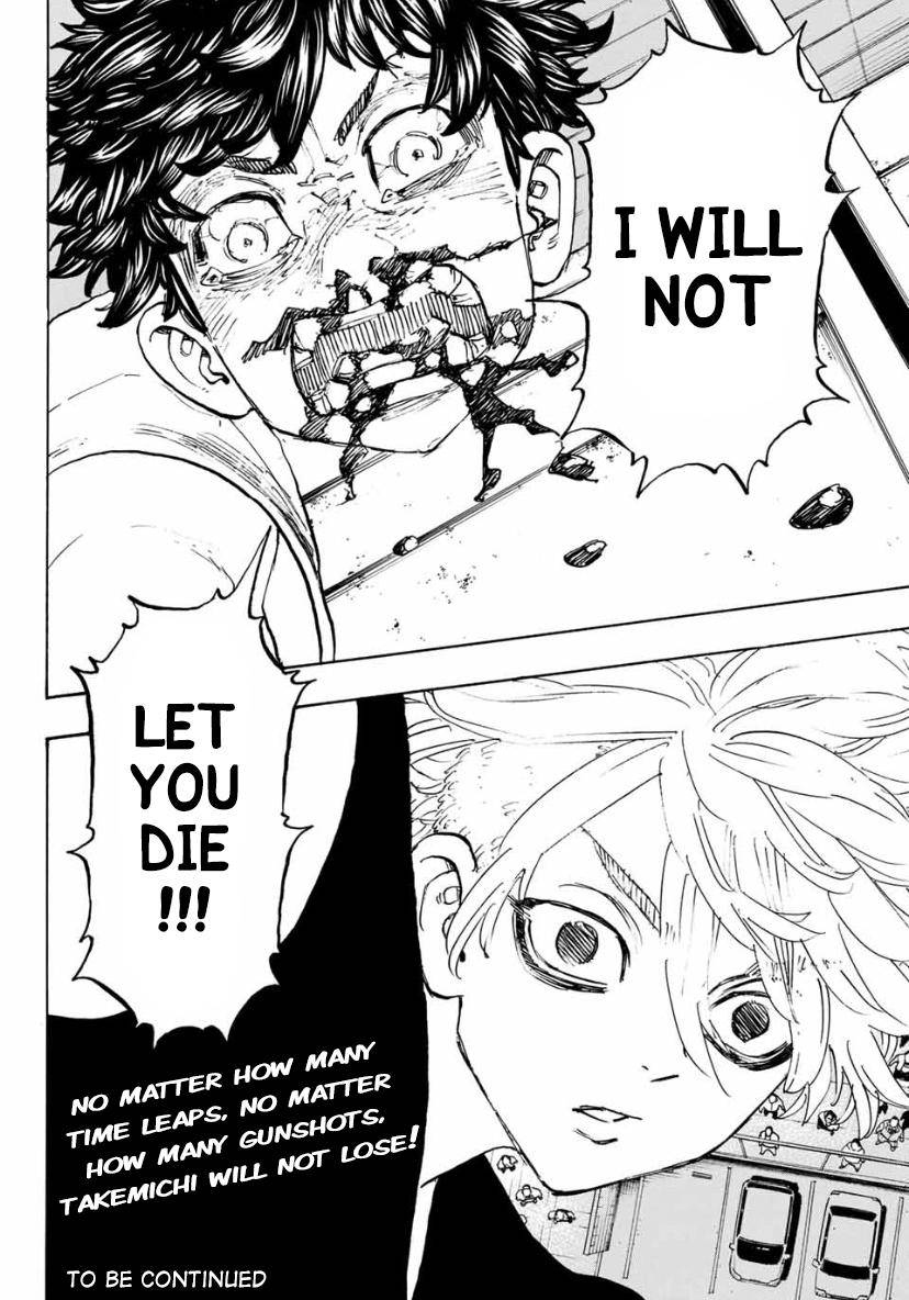 Page 16 of Chapter 203