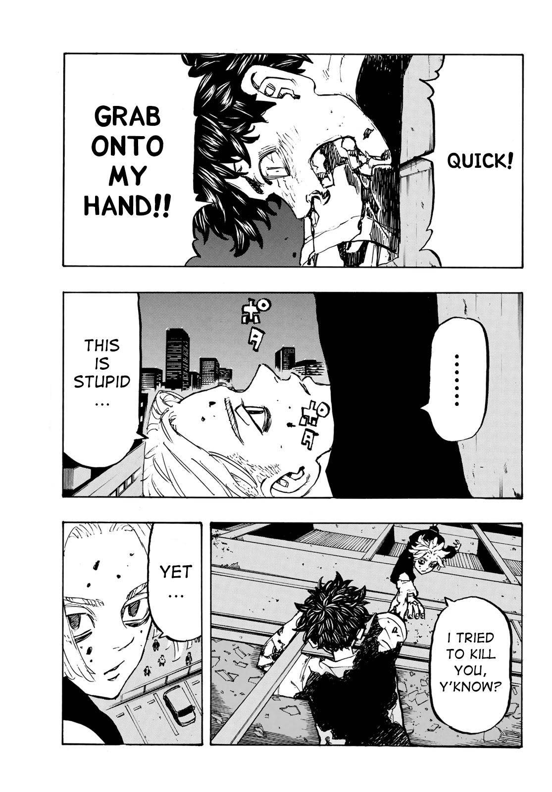 Page 3 of Chapter 204