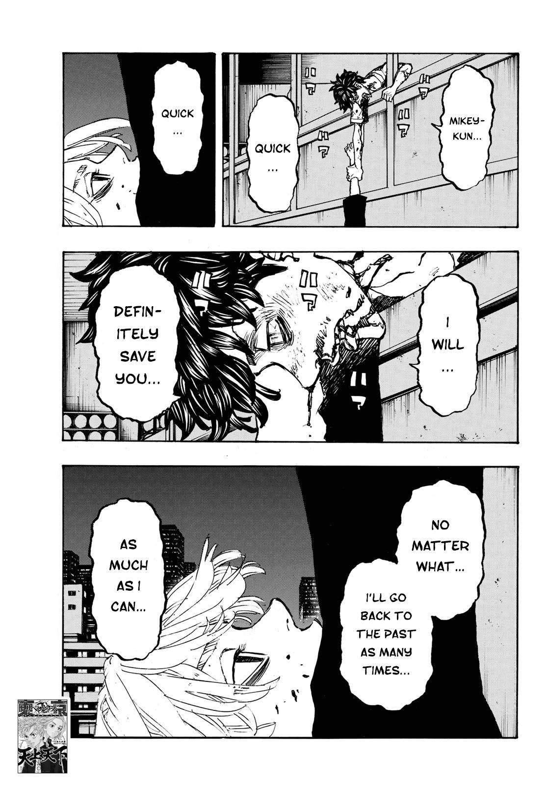 Page 5 of Chapter 204