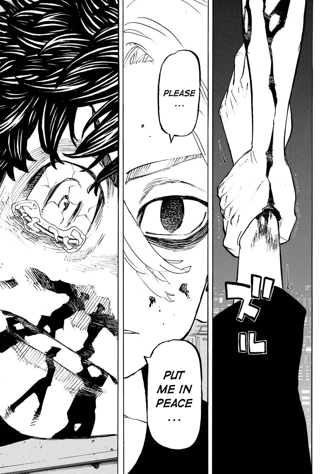Page 7 of Chapter 204