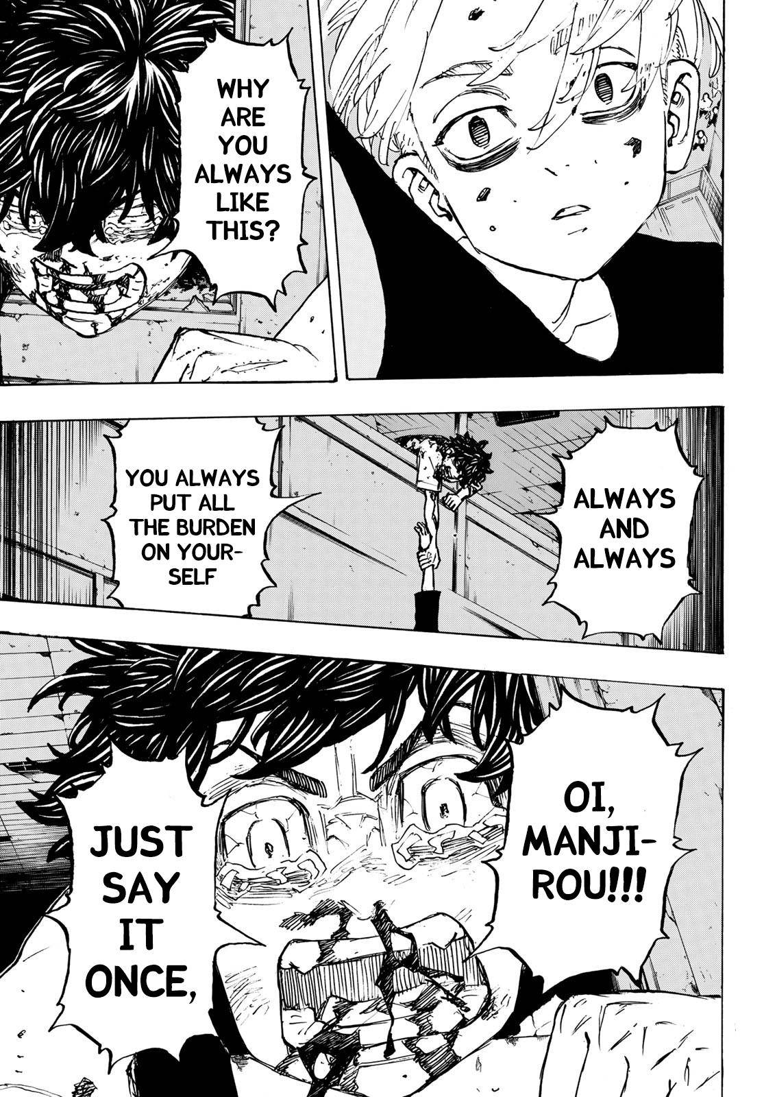 Page 9 of Chapter 204
