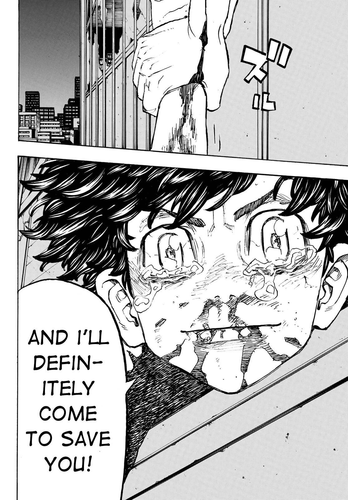 Page 11 of Chapter 204
