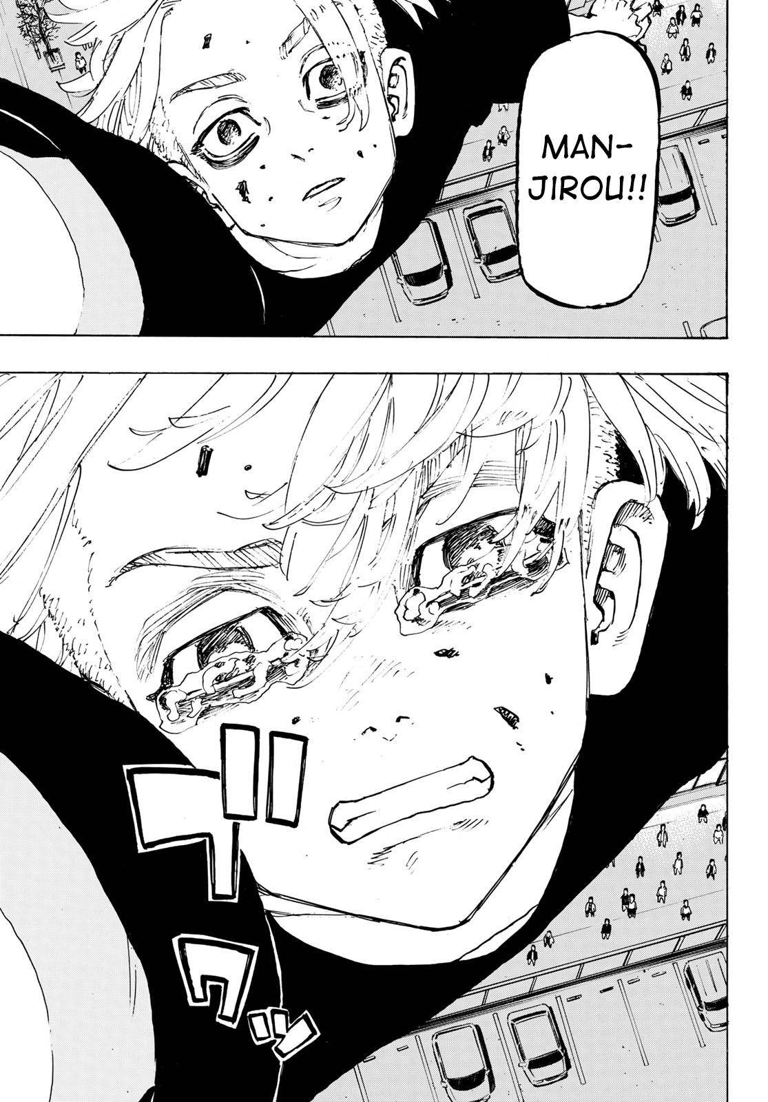 Page 12 of Chapter 204