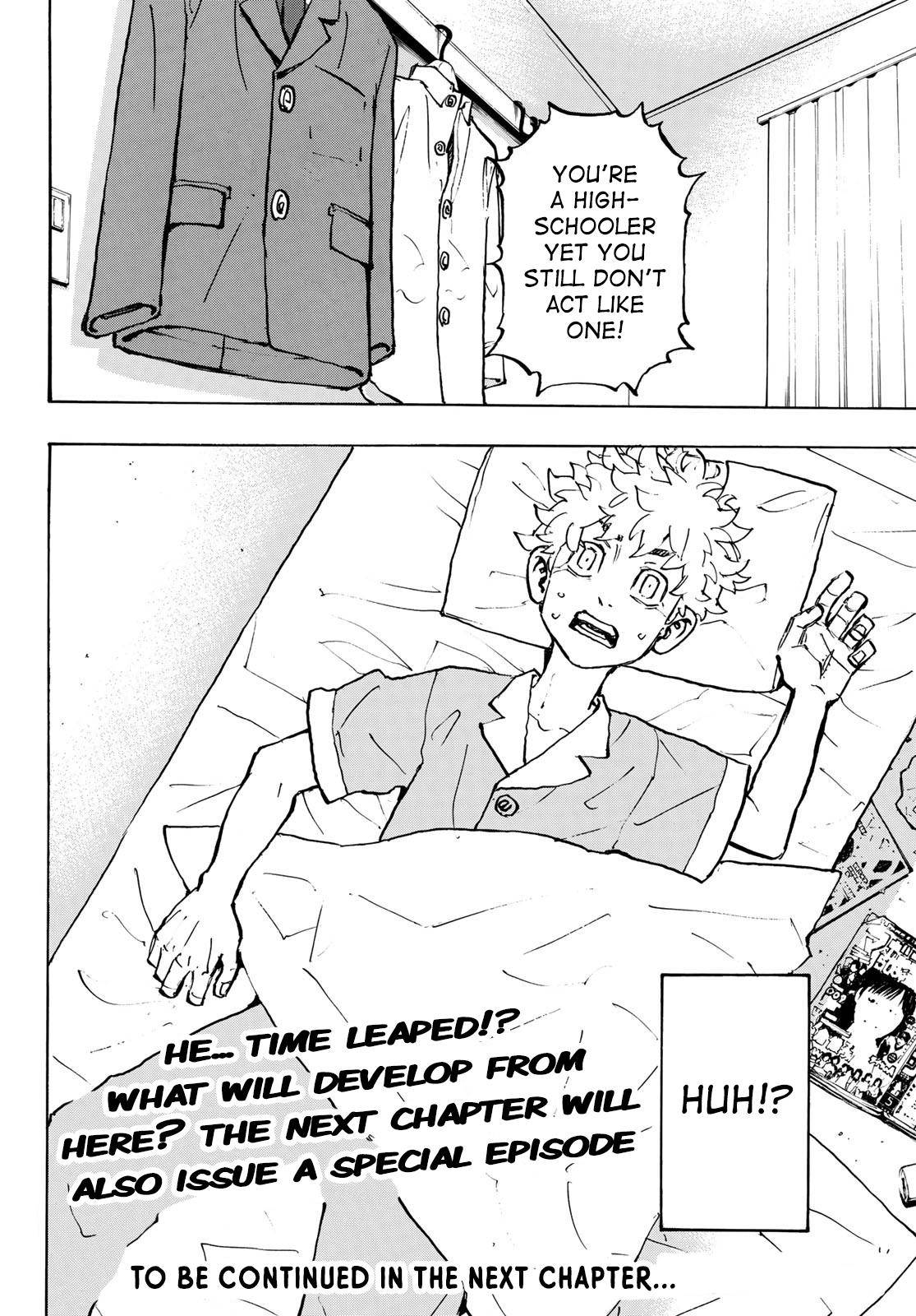 Page 18 of Chapter 204