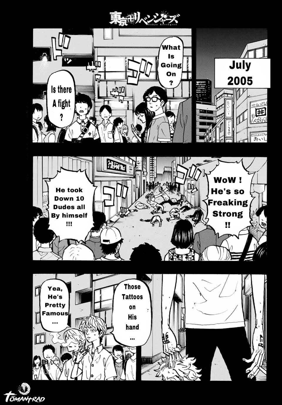 Page 1 of Chapter 205