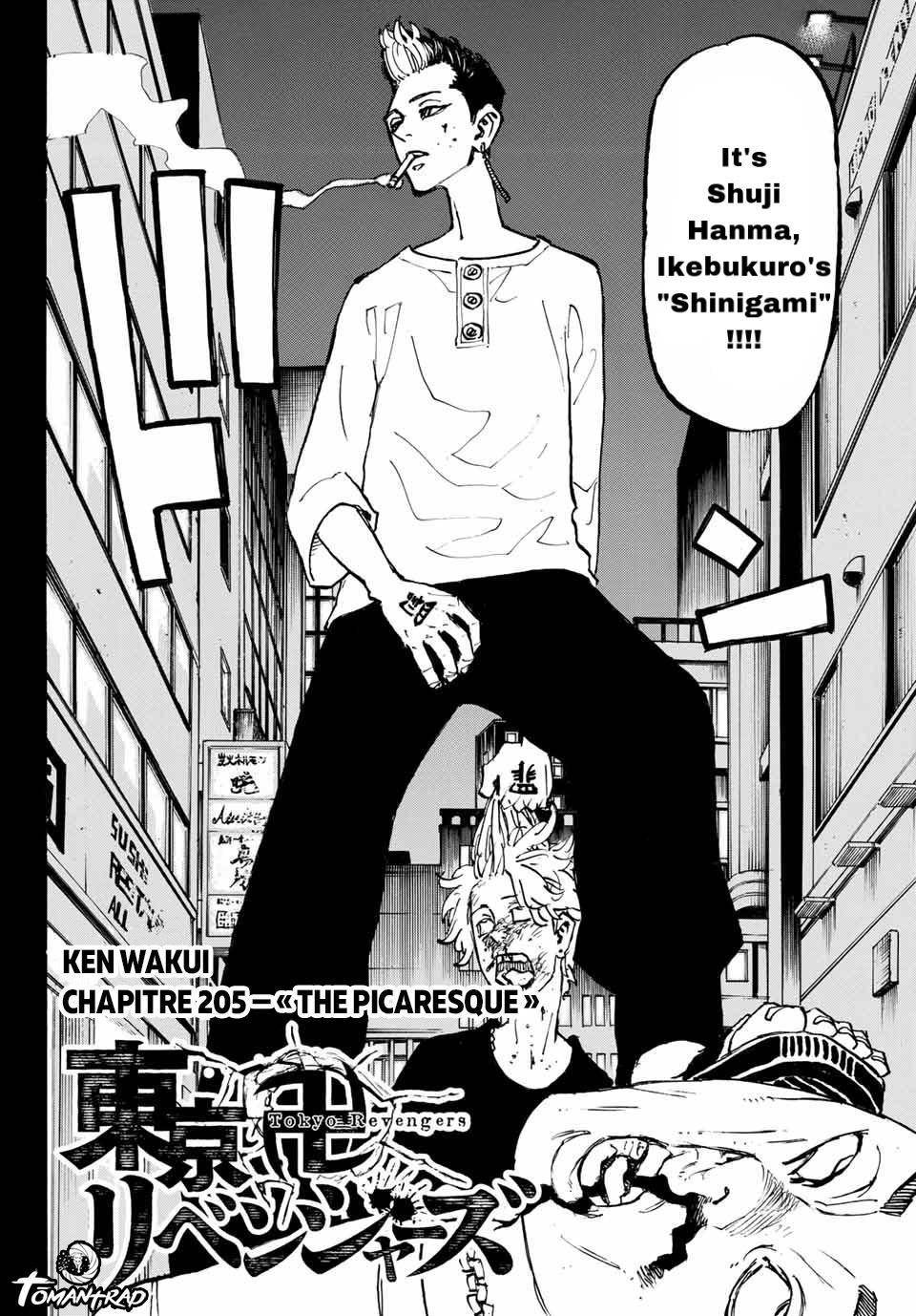 Page 2 of Chapter 205