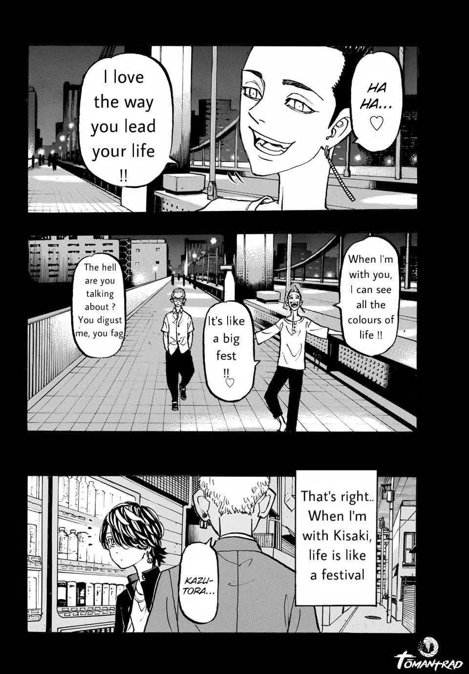 Page 8 of Chapter 205